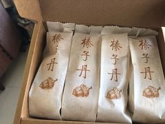 -祥禾饽饽铺·中式糕点(天津河东美福园店)