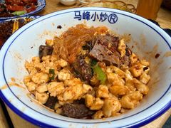 -清真馬峰小炒泡饃
