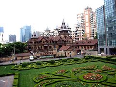 -马勒别墅饭店(静安寺店)