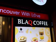 -BLAQ咖啡(骏豪店)