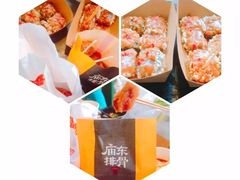 暴雪臭豆腐-品腐记·豆腐王朝(老门东总店)