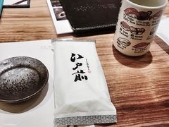 -江户前寿司(好运街店)