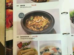 -南八仙·老上海味道(南京东路店)