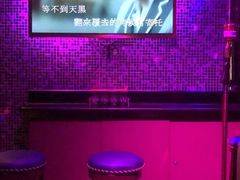 -纯K(西湖店)