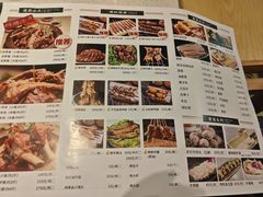 -和庆斋羊蝎子火锅·碳缸烧烤(顺义旗舰店)