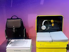 -RIMOWA(成都太古里店)