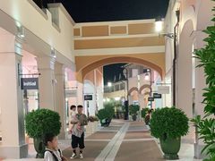 -佛罗伦萨小镇广佛名品奥特莱斯(疏港路店)