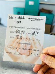 点击看大图 -BabyA 专业婴童摄影(古北时尚广场店)