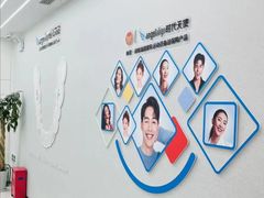 -新达口腔(华东理工大学店)