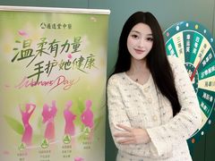 -通透堂中医·精准推拿(旗舰店)
