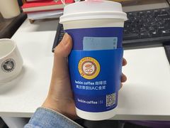-瑞幸咖啡(第一城店)