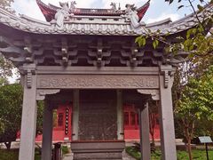 -孔庙学宫