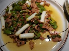 -滇铺子(欣都龙城店)