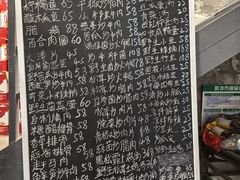 -迎懿餐厅