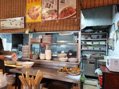-新月斋(豆瓣胡同店)