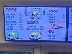 -小倩倩•鸡汤馄饨(江西路创始店)