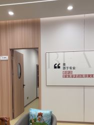 -东莞台心医院-医疗美容