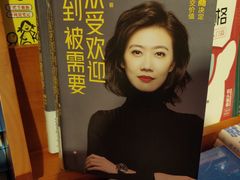 -西西弗书店&矢量咖啡(壹方购物中心店)