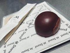 -M Stand(北京平安幸福中心店)