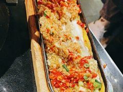 -探鱼·鲜青椒爽麻烤鱼(领展购物广场店)