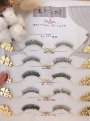 -SixOne六一日式美甲美睫