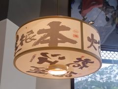 -涿派·炝锅鱼(涿州店)