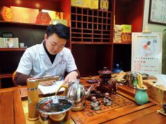 -脊艾堂推拿·艾灸(美年广场店)