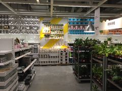 -宜家家居(西安未央商场店)