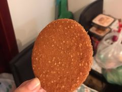 麻饼-宫廷糕点铺