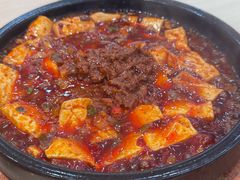 石板肉酱豆腐-米村拌饭(嘉兴经开龙鼎万达广场店)