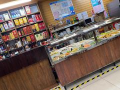 -东京包子楼(政七街店)