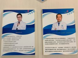 -丽美妍医疗美容·皮秒·立体分层抗衰