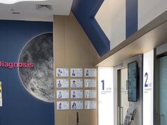 -立德24H动物医院·夜诊·转诊中心·1.5T核磁共振(海珠店)