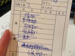 -荟廷·晶萃(陆家嘴尚悦湾店)