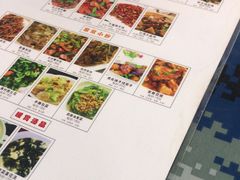 -辣风芹新疆炒米粉(晁夕美食城店)