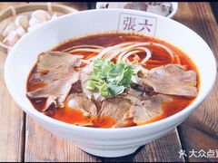 -遵义虾子张六羊肉粉(普陀路店)