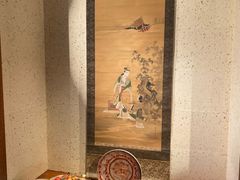 大堂-みかわ是山居