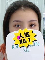 -JONMAVIN·美学