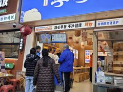 -李与白包子铺(桐梓林店)