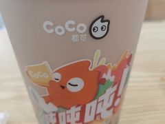 -CoCo都可(建外SOHO店)