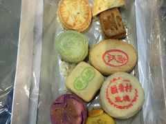 -稻香村(前门公交站店)