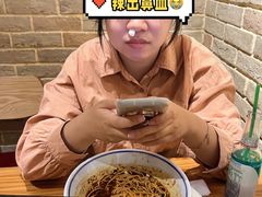 -好這口重庆小面(总店)