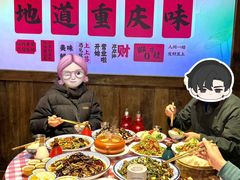 -酒阳蒸经·观音桥大排档