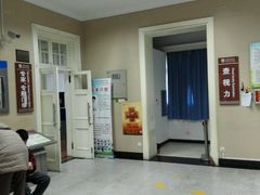-上海市眼病防治中心(康定路院区)
