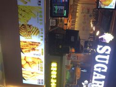 -SUGAR糖薯·章鱼烧(鹏欣水游城店)