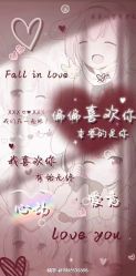 -HEYAN荷妍专业脱毛连锁机构