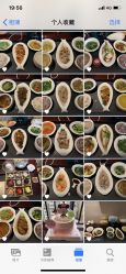 -星妈汇国际月子中心(龙珠店)