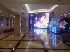 -大光明电影院(南京西路店)