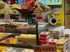 -永昌饼家(西华路店)