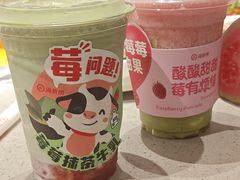 -海底捞火锅(漫乐城夜宵主题店)